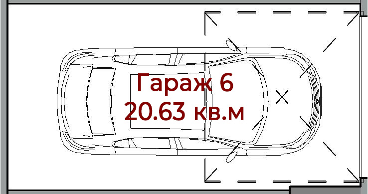 Г 6