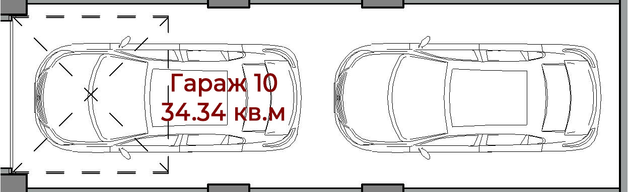 Г 10