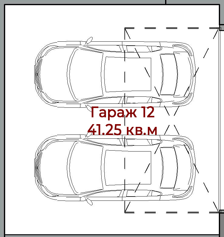 Г 12