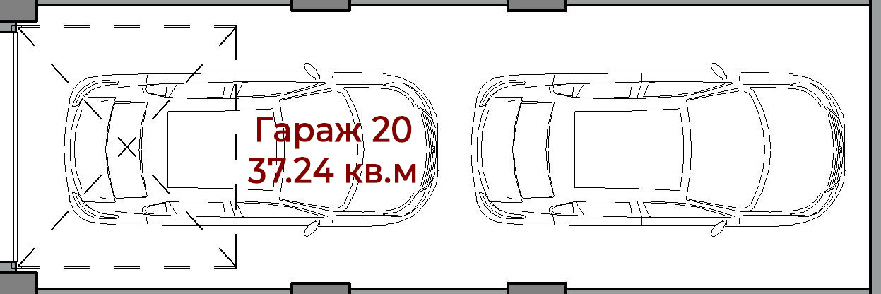 Г 20